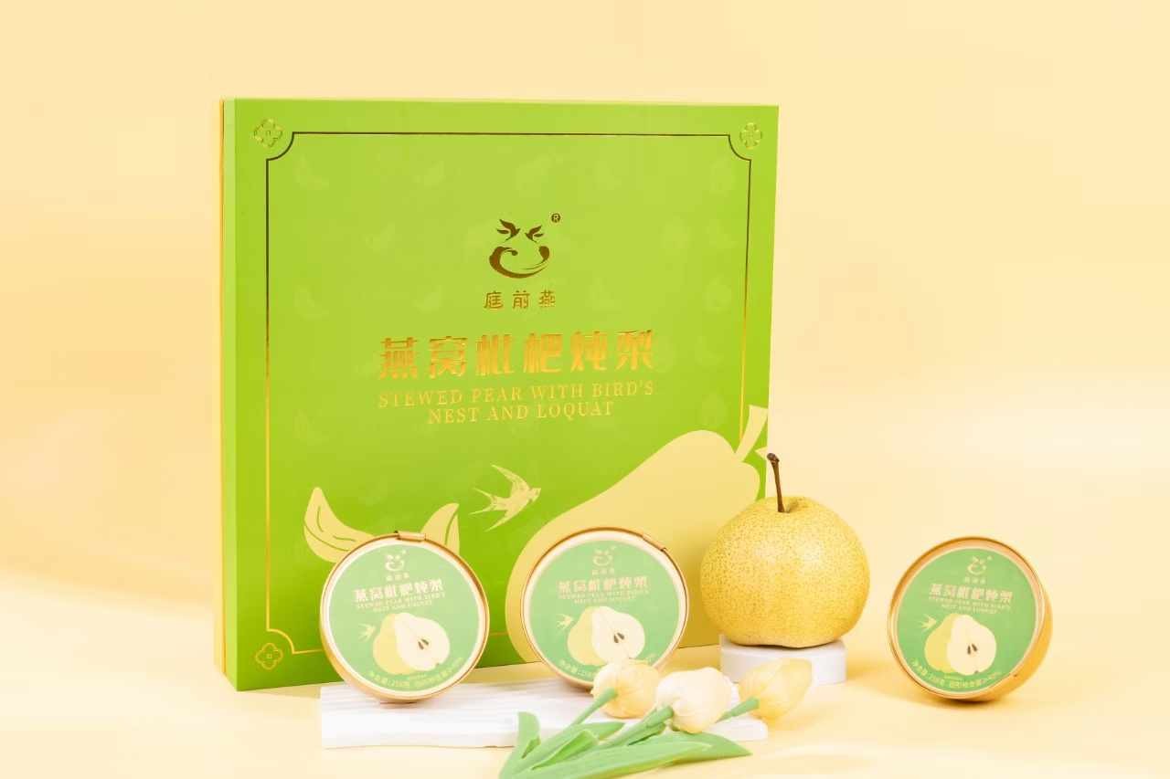 กรณีบริษัทล่าสุดเกี่ยวกับ กล่องของขวัญที่กําหนดเอง - กล่องของขวัญหอมหอม