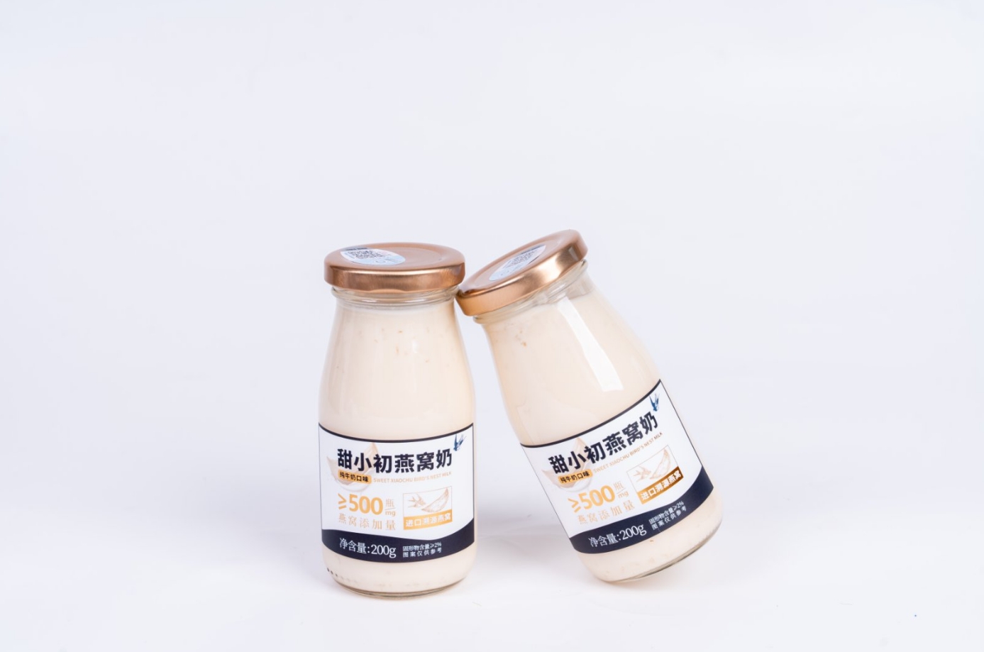 กรณีบริษัทล่าสุดเกี่ยวกับ From Tradition to Convenience: How We Reinvented Bird’s Nest into a Ready-to-Drink Beauty Beverage