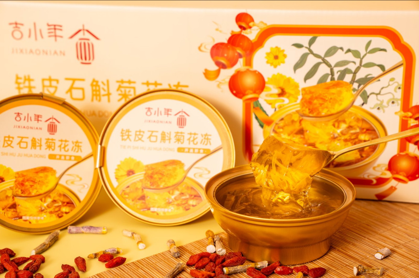 กรณีบริษัทล่าสุดเกี่ยวกับ กล่องของขวัญที่ลูกค้าสั่งเอง: Dendrobium & Chrysanthemum Herbal Jelly Drink