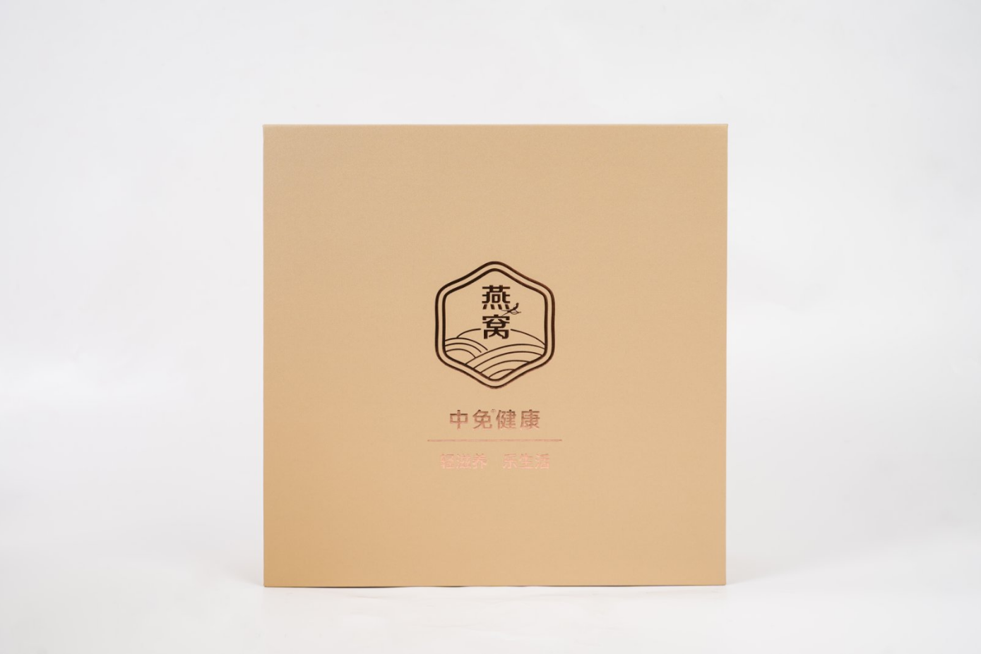 กรณีบริษัทล่าสุดเกี่ยวกับ การร่วมมือกับ CDF สุขภาพ ชุดของขวัญรังนกพรีเมี่ยม