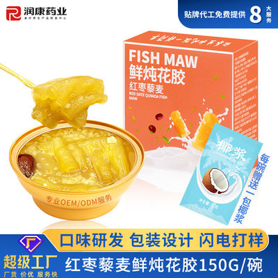ซื้อ หมักปลาปลาปลาปลาปลาปลาปลาปลาปลาปลาปลาปลาปลาปลาปลาปลาปลาปลาปลาปลาปลา การผลิตออนไลน์