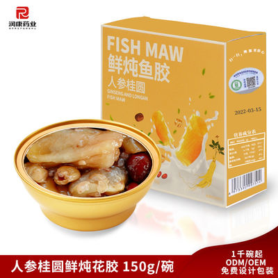 ซื้อ กินเซงและลอนแกนกระป๋องปลา ทันที ซุปหวาน การผลิตออนไลน์