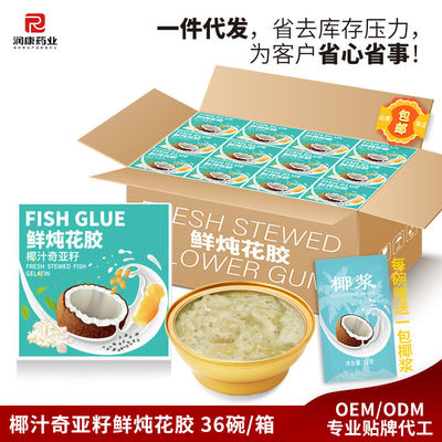 ซื้อ เมล็ดถั่วโคโคส ชิอา ซุปปลาปลาปลาปลาปลาปลาปลาปลาปลาปลาปลาปลาปลาปลาปลาปลาปลาปลาปลาปลาปลาปลาปลาปลาปลาปลาปลาปลาปลาปลาปลาปลาปลาปลาปลาปลาปลาปลาปลาปลาปลาปลาปลาปลาปลาปลาปลาปลาปลาปลาปลาปลาปลาปลาปลาปลาปลาปลาปลาปลาปลาปลาปลาปลาปลาปลาปลาปลาปลาปลาปลาปลาปลาปลาปลาปลาปลาปลาปลาปลาปลาปลาปลาปลาปลาปลาปลาปลาปลาปลาปลาปลาปลาปลาปลาปลาปลาปลาปลาปลาปลาปลาปลาปลาปลาปลาปลาปลาปลาปลาปลาปลาปลาปลาปลาปลาปลาปลาปลาปลาป การผลิตออนไลน์