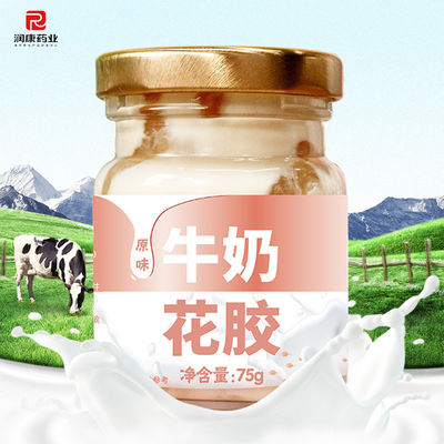 ซื้อ นมแท้ ปลาหมึก อาหารกระป๋อง อาหารปรุงรส สูปที่มีโปรตีนสูง โดยไม่มีสารเสริม การผลิตออนไลน์