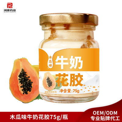 ซื้อ ปาปายา รสน้ํามะนาว ปลา มะนาว ทันที หมักกระป๋อง ส่งเสริมการเผาผลาญอาหาร OEM การผลิตออนไลน์