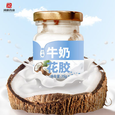 ซื้อ ผัดปาปายา รสน้ํามะนาว ปลา หมักมะนาว ผัดปริมาณโปรตีนสูง หมักสําหรับผู้หญิง 0 สารเสริม การผลิตออนไลน์