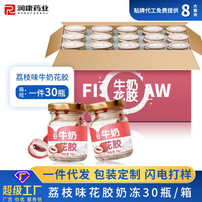 ซื้อ น้ํามะนาวอร่อย น้ํามะนาวปลา มะนาวหลาก ซุปกระป๋อง อาหารแคลอรี่ต่ํา ODM การผลิตออนไลน์