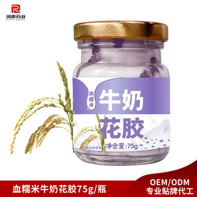 ซื้อ แอนโตซิอานิน อาหารทันที อาหารหยาบ ผงปลา หมักปลาเพื่อลดน้ําหนัก การผลิตออนไลน์