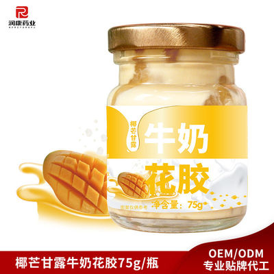 ซื้อ มะนาว มะม่วง อาหารกระป๋อง ปลา ซุปมะม่วง อาหารหวานฤดูร้อน น้ํามันคาร์บิวตต่ํา การผลิตออนไลน์