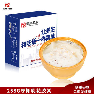 ซื้อ อาหารทันที กลาก นก นก นก นก ซุป หมัก นมโคก สารสกัดง่าย ๆ การผลิตออนไลน์
