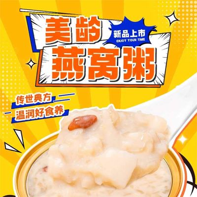 ซื้อ 75 กรัม ทันที เมย์ ลิง นกเต่า อาหาร หมักฟรีกลูเทน กับหงส์ การผลิตออนไลน์