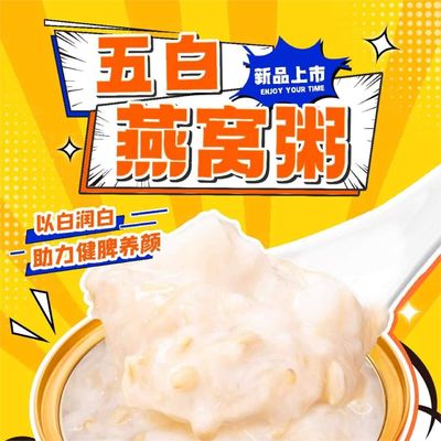 ซื้อ ผงหญ้าทันที ผงหญ้าหอย ผงหญ้าหอย อาหารเสริมสุขภาพ การผลิตออนไลน์