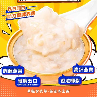 ซื้อ ออโตคลาฟ sterilized น้ําดื่มหญ้าหญ้า น้ําดื่มโปรตีนทันที หมัก การผลิตออนไลน์