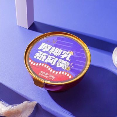 ซื้อ นมโคกอัดแท้ นมหอมทอง นกหอย นกหอย ผสมอาหารวิทยาศาสตร์ การผลิตออนไลน์