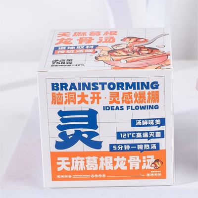 ซื้อ ZeaGrove, ป้องกันและรักษาความดันโลหิตสูง, อาหารเสริมแคลเซียม, สารสกัดธรรมชาติ การผลิตออนไลน์