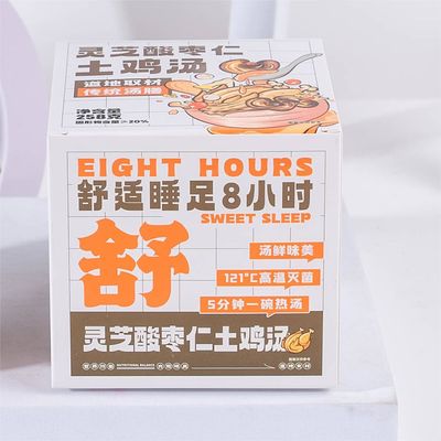 ซื้อ Ganoderma Lucidum Jujube แซม คาร์เนล ไก่ โทนิค สูปสมุนไพรสุขภาพดี พูรินต่ํา การผลิตออนไลน์