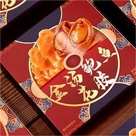 ซื้อ ซุปปลาเกลือทันที ซุปปลาปลาจีน อาหารอาหาร ODM การผลิตออนไลน์