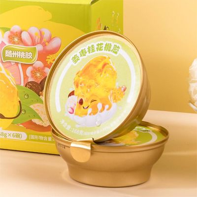 ซื้อ จินเจอร์ จูจูบะ หมักเปรสกิ้ล อาหารหวาน คอลลาเจน อาหารทันที การผลิตออนไลน์