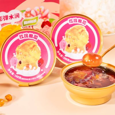 ซื้อ สูตรกุหลาบบอลด์ หมักพริก คอลลาเจน เซอร์ท ฟองกี้ขาว 168 กรัม การผลิตออนไลน์