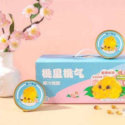 ซื้อ น้ําหอม พริก ธ อร์ซิน อาหารหวาน ซุป อาหารทดแทน อาหารสําหรับลดน้ําหนัก การผลิตออนไลน์