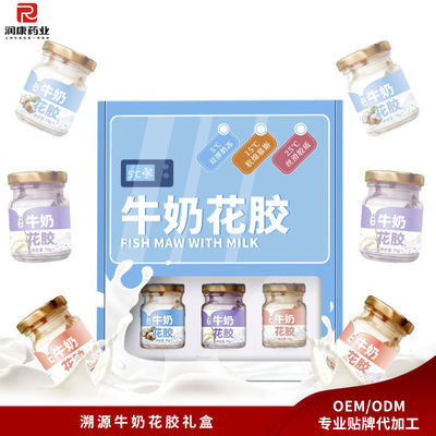 ซื้อ สีสัน นม ปลา หมาก ปลา หมาก ซุป อาหาร แคลอรี่ ต่ํา 258g การผลิตออนไลน์