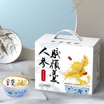 ซื้อ สูปอาหารสํารองอาหาร กล่องกินเซง คอลลาเจน การผลิตออนไลน์