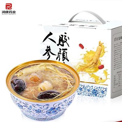 ซื้อ ของขวัญ รสไกสเซง รสไกสเซง คอลลาเจน รสไกสเซง รสไกสเซง การผลิตออนไลน์