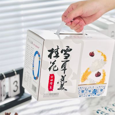 ซื้อ Osmanthus Tremella เครื่องปรุงรสไม้ กล่องของขวัญ สินค้าแทนอาหารที่มีไขมันน้อย การผลิตออนไลน์