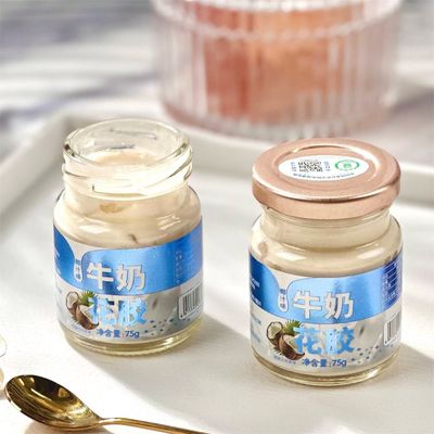 ซื้อ น้ําโคโคส น้ํามะนาว น้ําปลา มะขามรวย กลิ่นโคโคส หวานและเรียบกินคอลลาเจน การผลิตออนไลน์