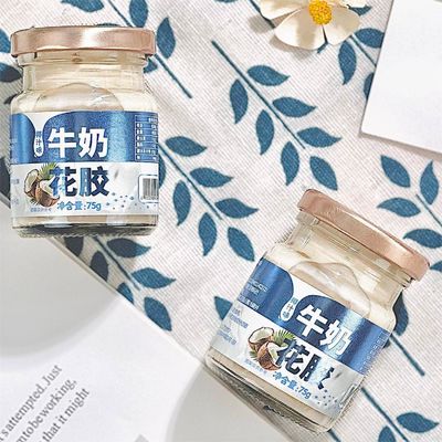 ซื้อ น้ําหอม น้ํามะนาว น้ํามะนาว น้ําปลา อาหารเสริม คอลลาเจน การผลิตออนไลน์