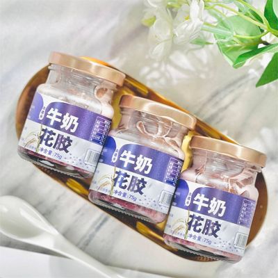 ซื้อ กลูตินเลือดข้าว นมปลาปากหวานและกลูติน โทนิกหลายชนิด อุดมไปด้วยธาตุร่องรอยหลากหลาย การผลิตออนไลน์