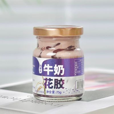 ซื้อ เลือด ข้าวเนื้อเหลือง นม ปลา สูตรสับ อาหารทันใจ อานโตซิอัน การผลิตออนไลน์