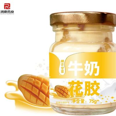 ซื้อ ซุปปลาที่มีโปรตีนสูง ใส่กระป๋อง กับนมมะม่วงมะนาว น้ํามันน้อย การผลิตออนไลน์