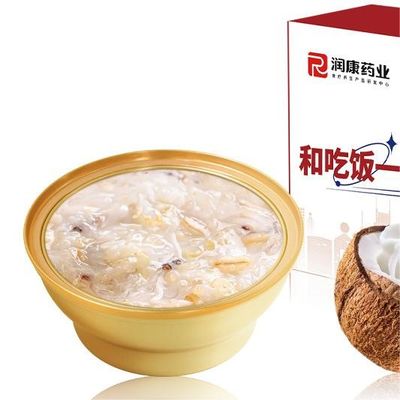 ซื้อ ขนมปูเต่าปูเต่าปูเต่าปูเต่าปูเต่าปูเต่า การผลิตออนไลน์