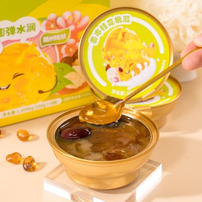 ซื้อ จินเจอร์เดท ออสมานธัส และยางเข็มพริก อบอุ่นหัวใจและท้อง การผลิตออนไลน์
