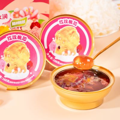 ซื้อ กล่องของขวัญกุมพริกกุมพริกกุมหอมพริกกุมพริกกุมพริกอ่อน ไม่อ้วน ไม่มีแคลอรี่ และไม่มีสารเสริม การผลิตออนไลน์