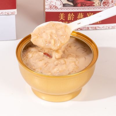ซื้อ ซีกรูฟ เมลลิ่ง ไก่หญ้า หมักผัก ไขมันในเลือดต่ํา ผักธรรมชาติ ที่ดูดซึมง่าย การผลิตออนไลน์