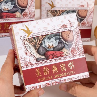 ซื้อ เซเกรฟ เมลลิ่ง นกเต่า หมัก น้ําตาลในเลือดต่ํา ผักทอดธรรมชาติสามารถดูดซึมได้ง่าย การผลิตออนไลน์