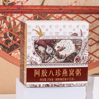 ซื้อ ผักผักกะปิที่เพิ่มความแข็งแรงของเลือดพร้อมที่จะกินหลังจากเปิดฝาผักผักชีวภาพที่ดี การผลิตออนไลน์