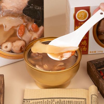 ซื้อ ซุปไก่ฮาร์บัลทันที ปรับปรุงภูมิคุ้มกัน ช่วยหลับ อาหารครอบครัว อาหารเสริมสุขภาพตับ การผลิตออนไลน์