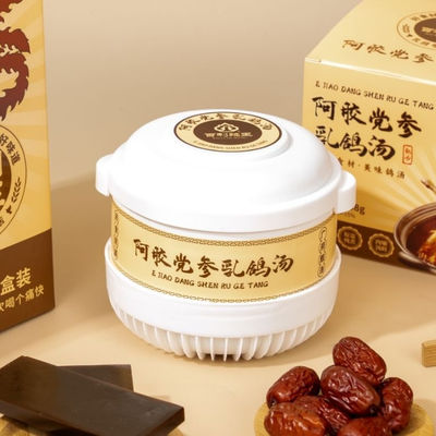 ซื้อ สุขภาพของผู้หญิง ซุปอาหาร เอจียาโอ ซุปอาหารทันที ซุปต้านความอ่อนเพลีย ซุปพืชอินทรีย์ ซุปหมาปะการัง ซุปอาหารที่มีประโยชน์ การผลิตออนไลน์