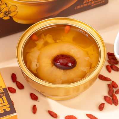 ซื้อ ซุปเพียร์ Tremella ทันที กับเปลือกมังกรีนเก่า อาหารหวานคอลลาเจนจากพืช น้ําตาลต่ํา ไม่มีสารอนุรักษ์ การสนับสนุนสุขภาพลําไส้ การผลิตออนไลน์