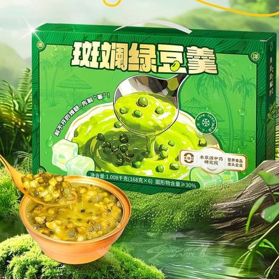 ซื้อ พืชพานดาน มุง ผักลูตัส เมล็ดพืชหวาน ดื่ม ไม่มีสารอนุรักษ์ เตรียมรับประทาน เครื่องดื่มสมุนไพรที่มีประสิทธิภาพ ป้องกันการแก่ตัว รักษาความงาม การผลิตออนไลน์