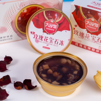ซื้อ โรส แฮร์บัล เจลลี่ กับน้ําเคสแตนเน็ตและน้ํามันกรานทับ 168 กรัม พืชที่ใช้งานดีเดอร์สนับสนุนผิวเรืองแสงและการล้างสารพิษ พร้อมรับประทาน เก็บไว้ได้ เสมอ เหมาะสําหรับความงามและสุขภาพ การผลิตออนไลน์