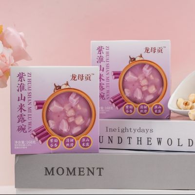 ซื้อ ชามของหวานเพื่อสุขภาพจากมันม่วง, ธัญพืชรวม และสมุนไพรจีนดั้งเดิม – ทำจากพืชและพร้อมรับประทาน การผลิตออนไลน์