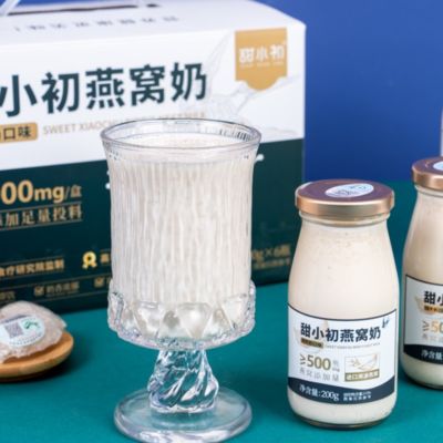 ซื้อ นกเต่ากับนม น้ําดื่มที่มีโปรตีนสูง มีคอลลาเจนสูง พร้อมดื่ม การผลิตออนไลน์