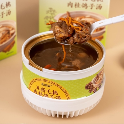 ซื้อ ซุปกะนาวกระเทียม ผงอาหารสมุนไพร ผงอาหารจีนที่มีประสิทธิภาพพร้อมทําความร้อน ไม่มีสารอนุรักษ์ การสนับสนุนภูมิคุ้มกัน OEM มี การผลิตออนไลน์