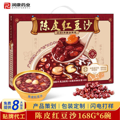 ซื้อ การเจริญเจริญเจริญเจริญเจริญเจริญเจริญเจริญเจริญเจริญเจริญเจริญเจริญเจริญ การผลิตออนไลน์