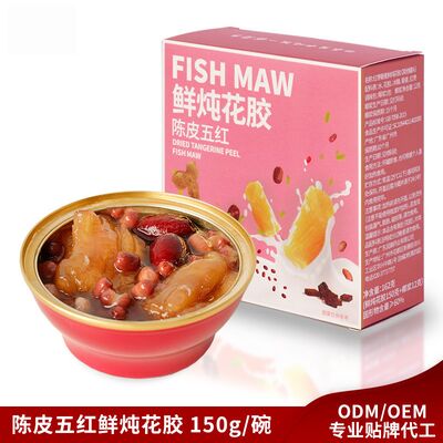 ซื้อ ซีเกรฟ ผัดปลาผัดผัดกับดাতแดงและควนิโออา อาหารเลือดและประสาทสงบ ไม่มีสารเสริม การผลิตออนไลน์