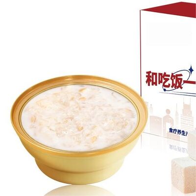 ซื้อ มะเขือเทศจีน ลิลลี่ นกเต้า หมักสมุนไพร อาหารยอดเยี่ยมสําหรับความงาม โรคภูมิคุ้มกัน สุขภาพทางเดินอาหาร การผลิตออนไลน์
